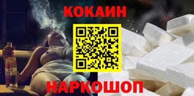 mdpv Гусь-Хрустальный