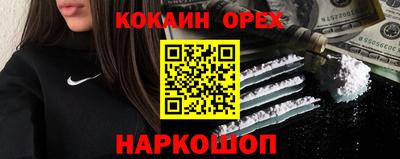 mdpv Гусь-Хрустальный