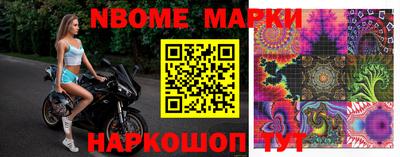 меф VHQ Гусиноозёрск