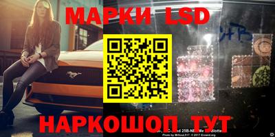 mdpv Гусь-Хрустальный