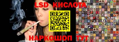 mdpv Гусь-Хрустальный