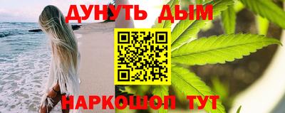 mdpv Гусь-Хрустальный