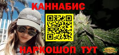 меф VHQ Гусиноозёрск