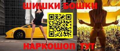 меф Гусев