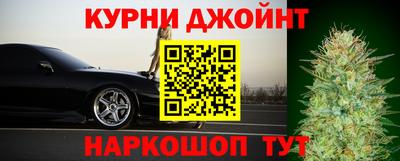 меф Гусев