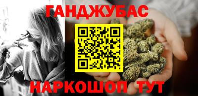 mdpv Гусь-Хрустальный