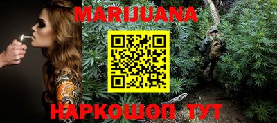 меф VHQ Гусиноозёрск