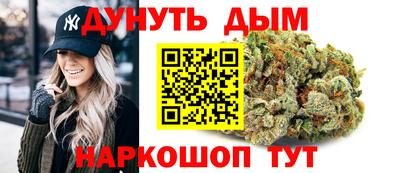меф Гусев