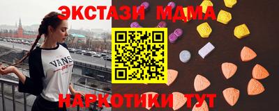 меф Гусев
