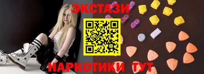 mdpv Гусь-Хрустальный