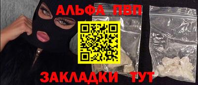 меф Гусев