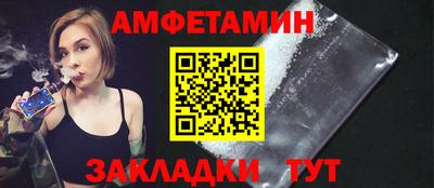 меф Гусев