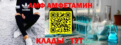 меф Гусев
