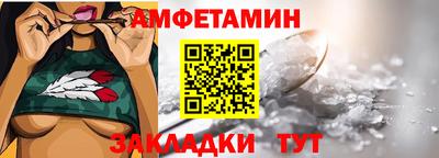 меф Гусев