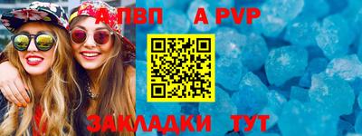 меф Гусев