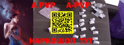 меф VHQ Гусиноозёрск