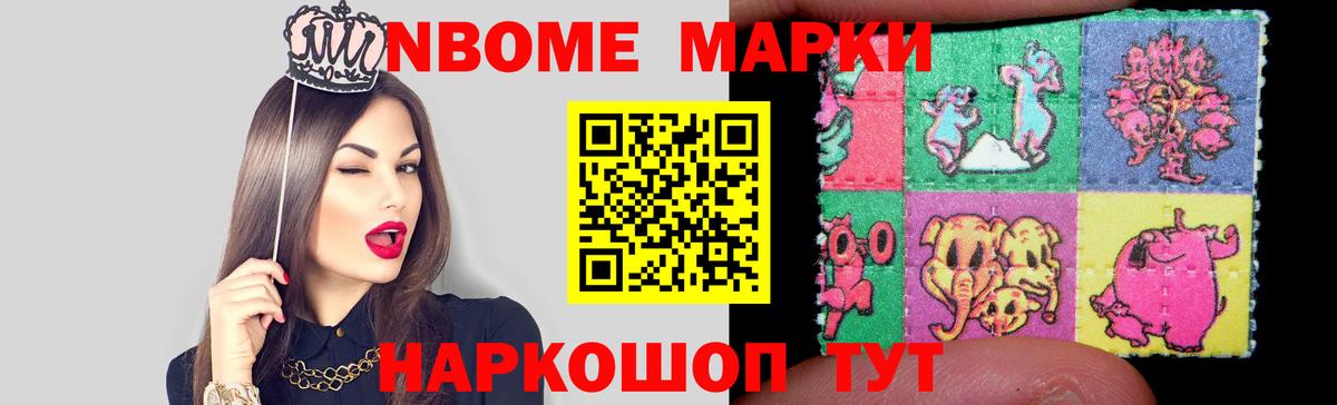 ссылка на мегу ссылка  ЛСД экстази кислота  Канск  Вход с VPN  LSD-25 экстази кислота  Лсд 25 экстази 
